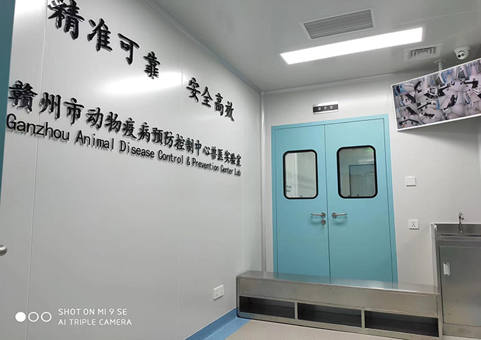 赣州市动物疾病预防控制中心兽医实验室整体设计装修案例