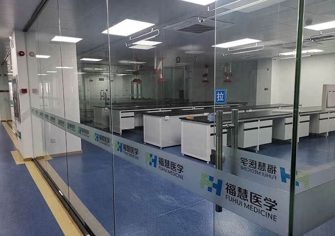广州物理实验室设计装修案例