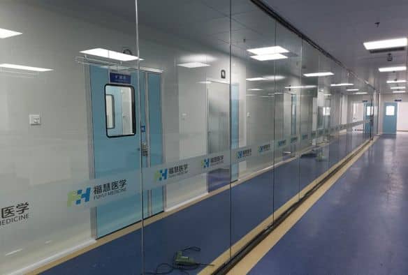 医学实验室建设 医学实验室建设